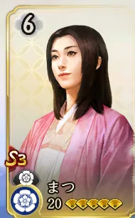 まつ（属性確認用）