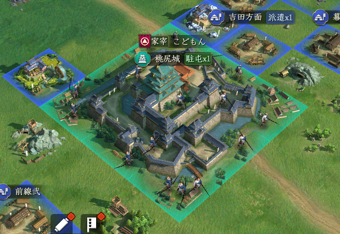 駐屯部隊の見た目