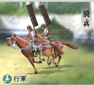 鉄砲