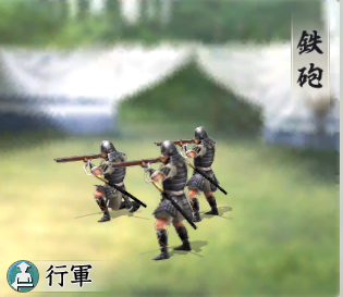 弓兵