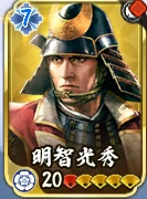 明智光秀