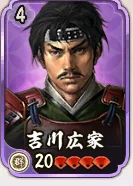 吉川広家